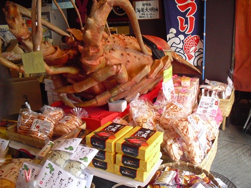 c0109090_16112978.jpg