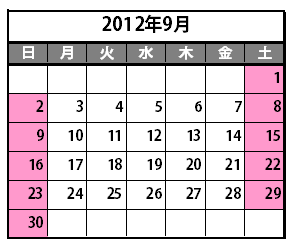 a0201203_1705172.png