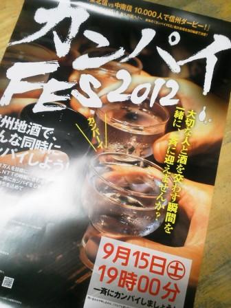 f0141803_11503245.jpg