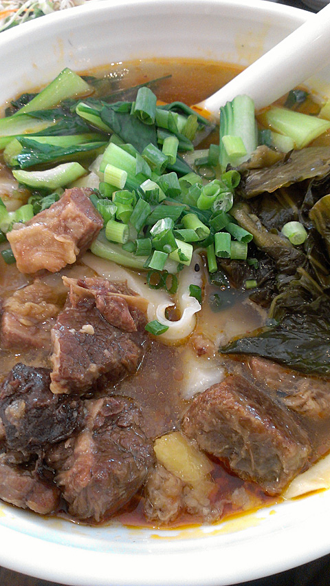 中国厨房 C-MEN-HAN.の「刀削麺」_a0000006_1641091.jpg