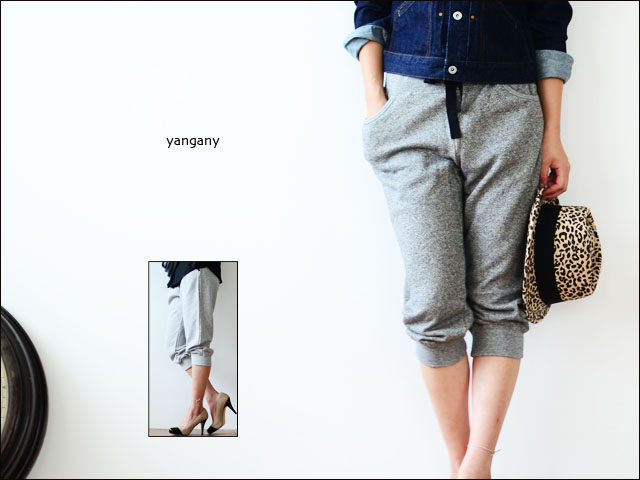 yangany [ヤンガニー] ガーゼ裏毛スウェットパンツ [F5061]_f0051306_21292291.jpg