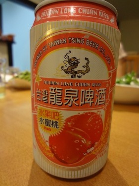 龍泉ビールのパッションフルーツ味とピーチ味！_a0113408_1754123.jpg