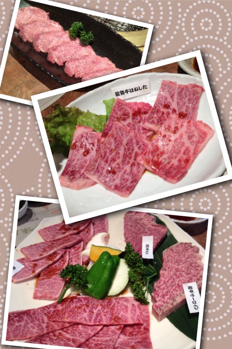 焼肉 能勢 あご肉、はねしたを食らう と ラ寿司を読む_a0194908_039796.jpg