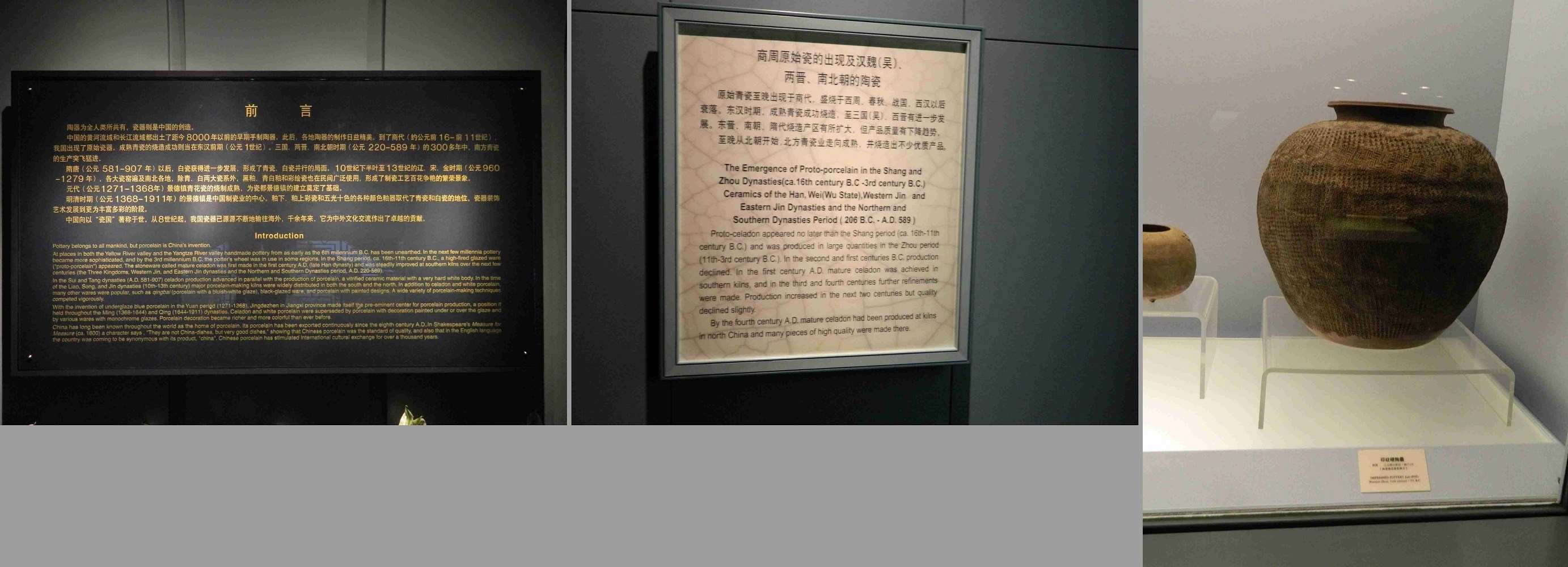 e0080110_1535554.jpg