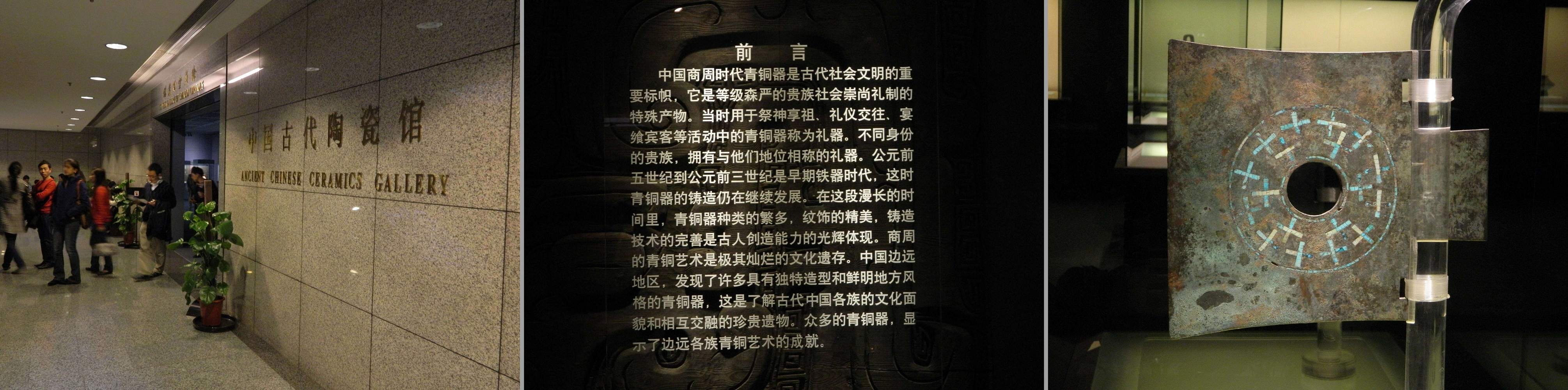 e0080110_15505190.jpg