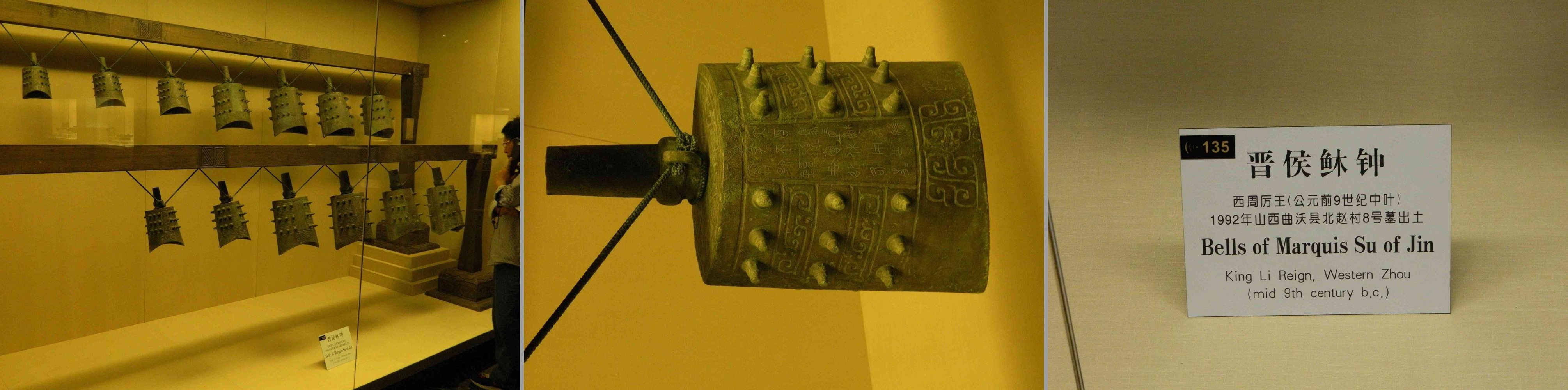 e0080110_15513044.jpg
