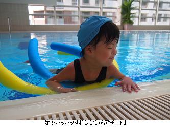 なっちゃんのホテルライフ。_c0182012_168564.jpg