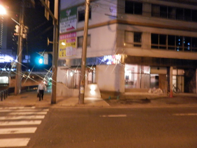 「打ち上げ」へ~♪_a0125419_9301956.jpg