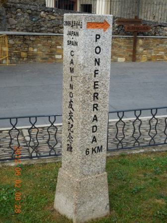 e0273924_12545793.jpg