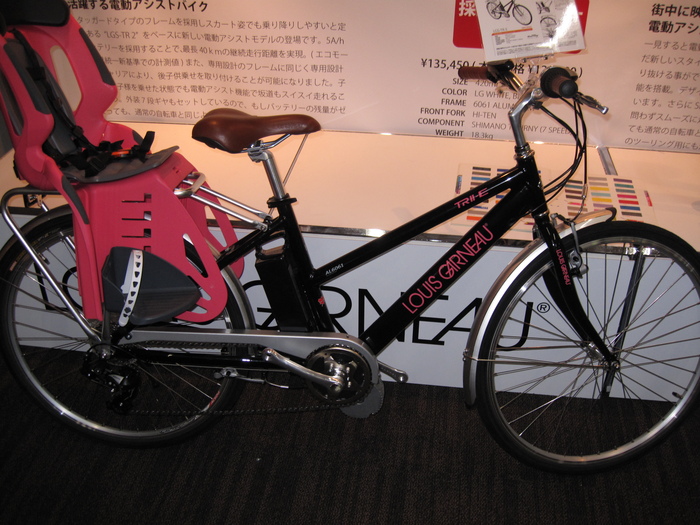 ラレーとBMCの展示会とルイガノの電動自転車。_c0228626_1365761.jpg