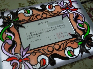 グラスアートのお稽古_b0107544_19231334.jpg