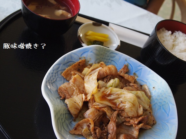 f0224347_14124441.jpg