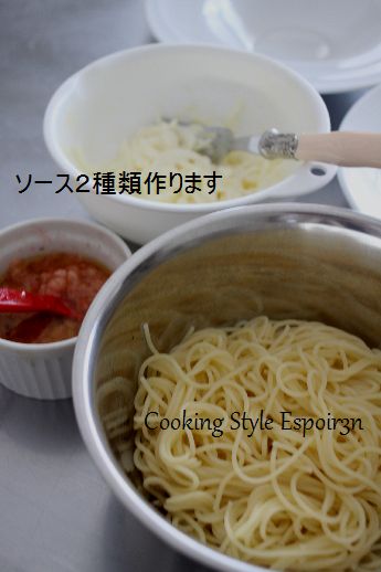 いちじく生ハムパスタ レシピUP!_c0162653_1218062.jpg