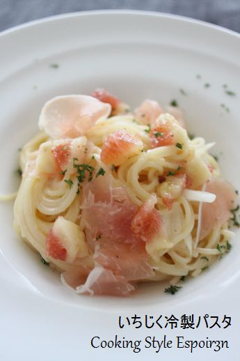 いちじく生ハムパスタ レシピUP!_c0162653_12181720.jpg