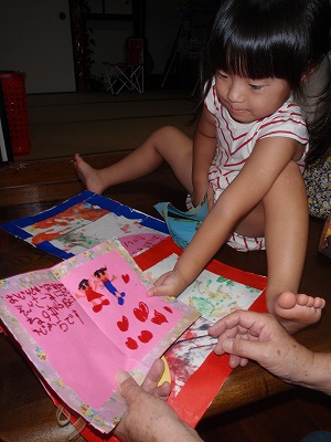 c0180460_22522278.jpg