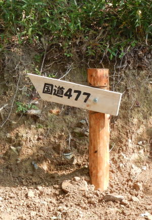 b0129962_1053257.jpg