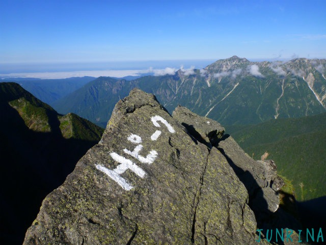 d0110562_15321730.jpg