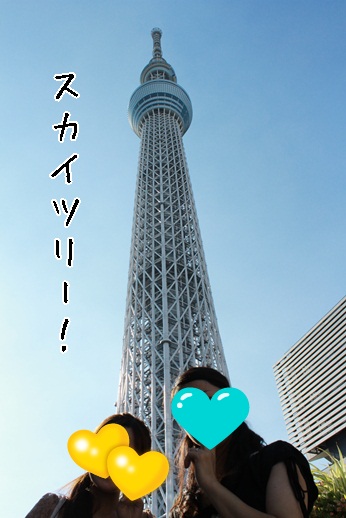 a0180164_13113335.jpg