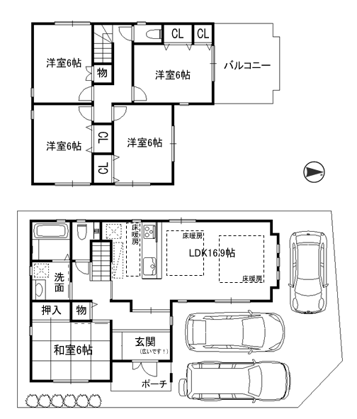 東大阪市旭町 チラシUP_e0251265_17575873.png