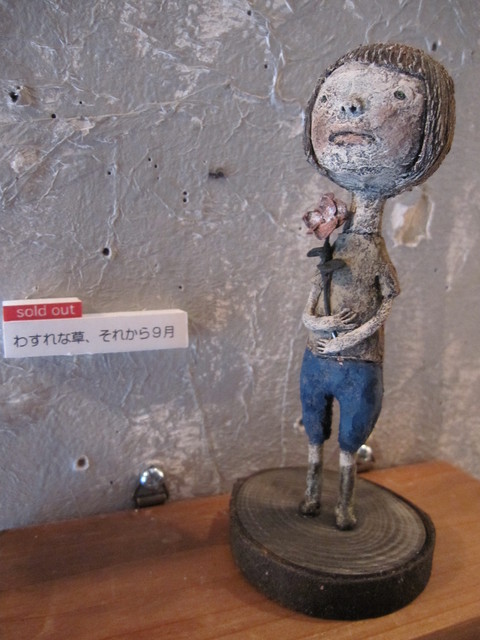 d0185068_21133348.jpg