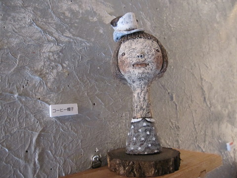 d0185068_2114082.jpg