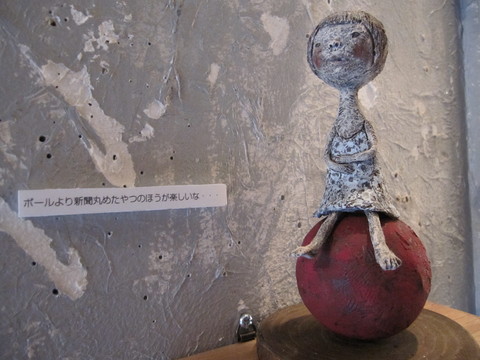 d0185068_21144275.jpg