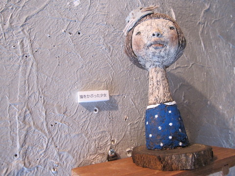 d0185068_21165061.jpg
