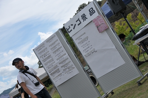 f0184668_1126269.jpg