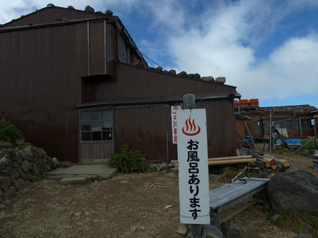 e0271890_10404890.jpg