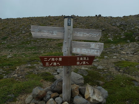 e0271890_1059653.jpg