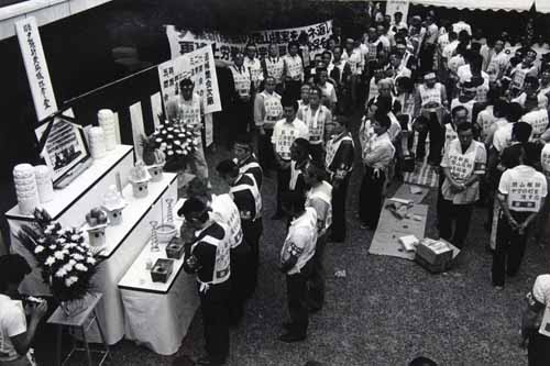 80年代夕張93 夕張新炭鉱閉山阻止行動 萩原義弘のすかぶら写真日記 80年代夕張93 夕張新炭鉱閉山阻止行動 萩原義弘のすかぶら写真日記