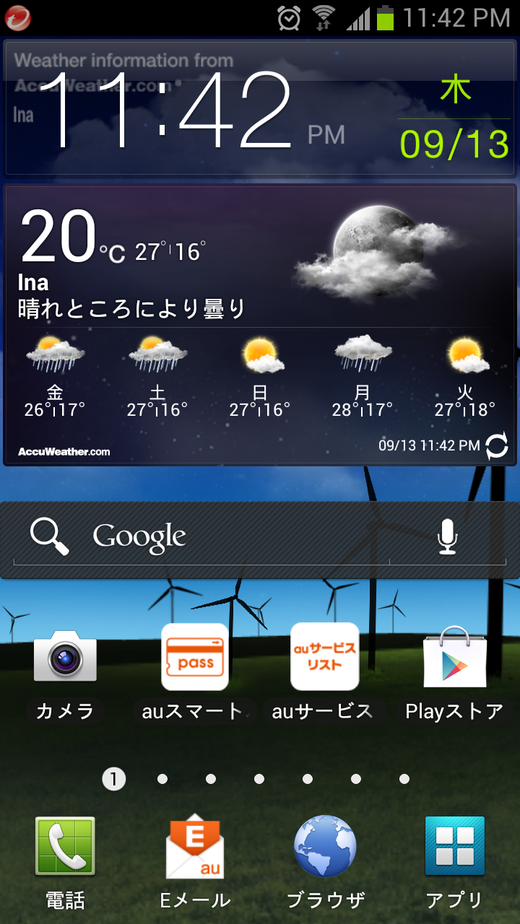 a0093897_042890.png