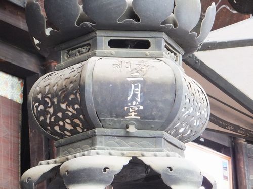 f0120102_1721170.jpg