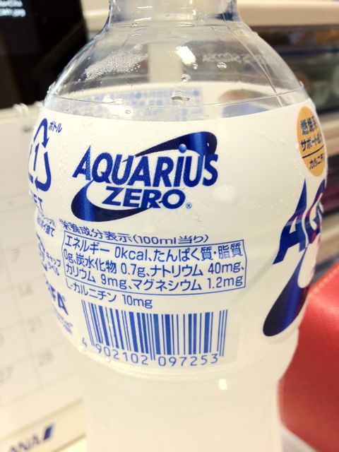 d0265403_22231372.jpg