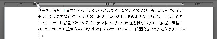 c0136904_13314230.jpg