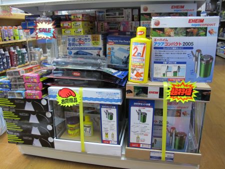 ADAアクアスカイ602、451入荷 各社LEDライト色々在庫あります。_a0193105_2155889.jpg