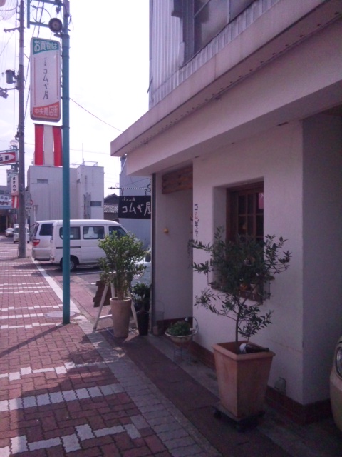 e0252905_021137.jpg