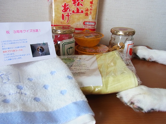 c0205806_9584452.jpg