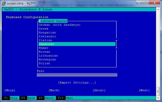 sentinel_log_manager_1.2 評価(1) インストール編_a0056607_15315872.jpg