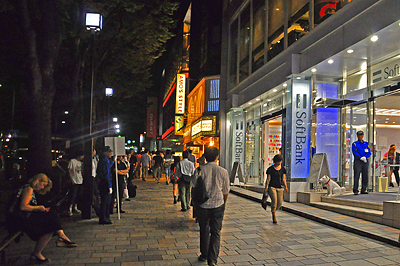ガラパゴス・・・ ガラジャパゴス?? 9月14日(金)3515_b0069507_4123961.jpg