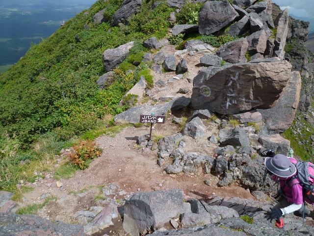 d0170615_1203779.jpg