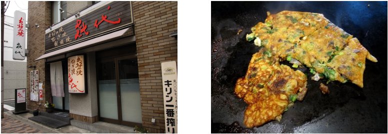 京都観桜編(11):大徳寺龍源院(11.4)_c0051620_7181634.jpg