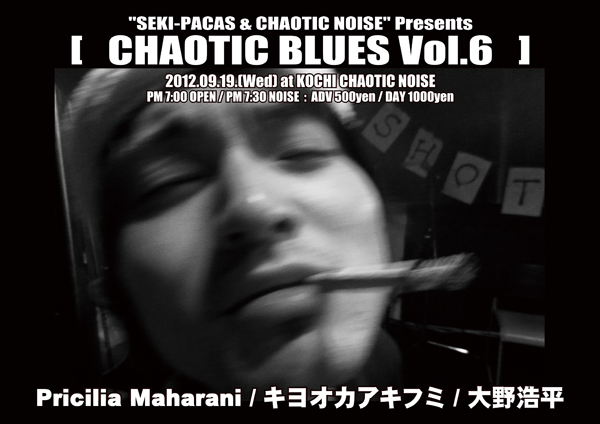 マリリンモンローノーリターン K Club Barmy Army マリリンモンローノーリターン K Club Barmy Army