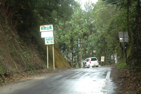 a0243432_21151675.jpg