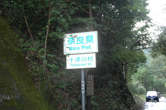 a0243432_21184668.jpg