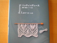 c0158033_2101041.jpg