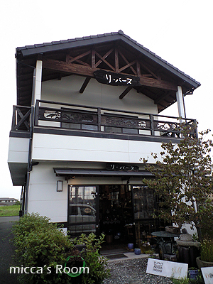 b0245038_142133.jpg