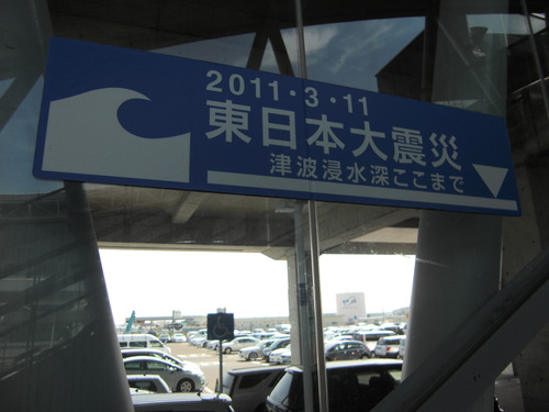 a0014141_1552368.jpg