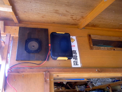 手こずりながらも電柵設置 Ainame60 たまたま日記