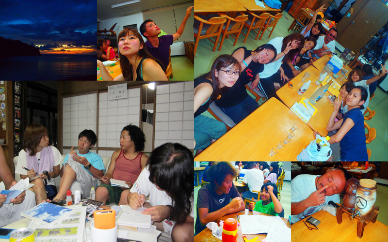 東洋大フリッパー与那国合宿!_d0113459_2146755.jpg